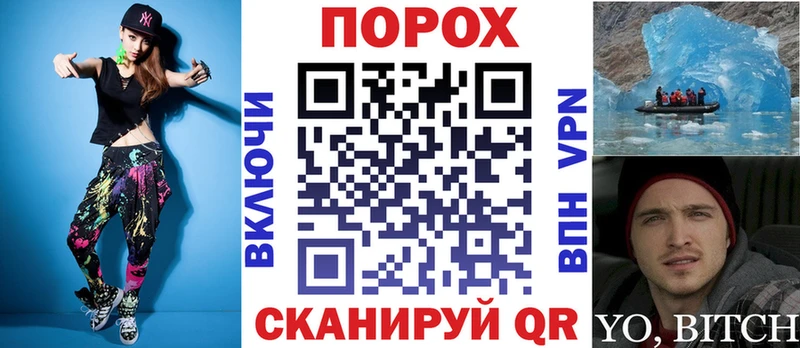 АМФ 98%  Купить закладки  Гусиноозёрск 