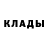 Cocaine Эквадор berserkr83