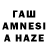 Альфа ПВП СК КРИС Steve Pashley