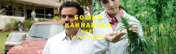 mdma Дмитровск