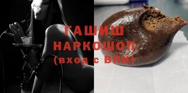 mdma Дмитровск