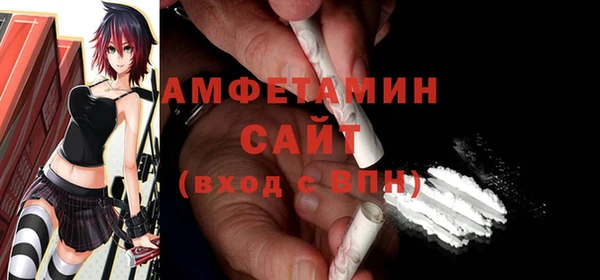 mdma Дмитровск