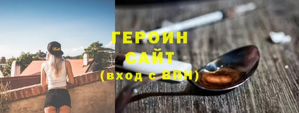 бутират Дмитриев