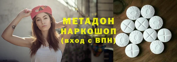 мдпв Дмитров