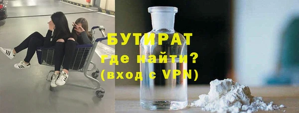 мдпв Дмитров