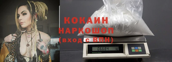 мдпв Дмитров
