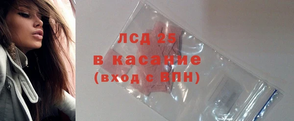 бутират Дмитриев