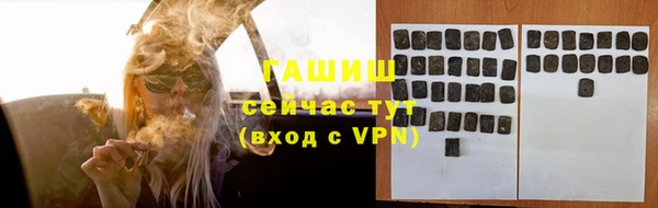 бутират Дмитриев