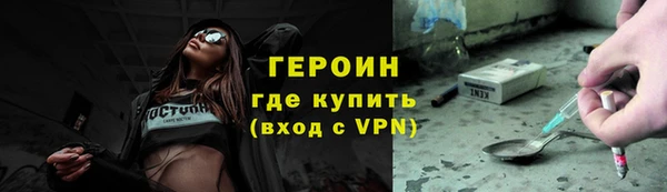 mdma Дмитровск