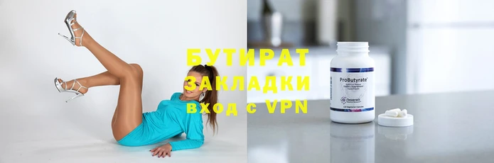 мдпв Дмитров