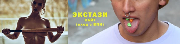 бутират Дмитриев