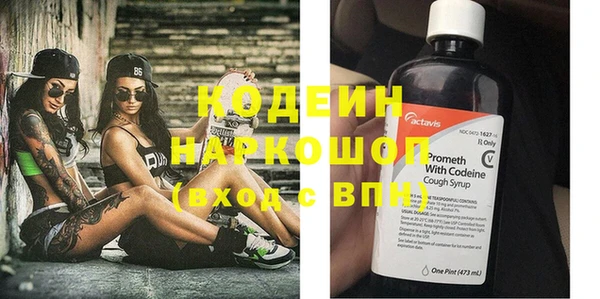 mdma Дмитровск