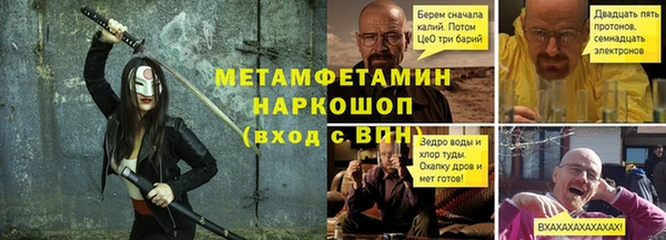mdma Дмитровск