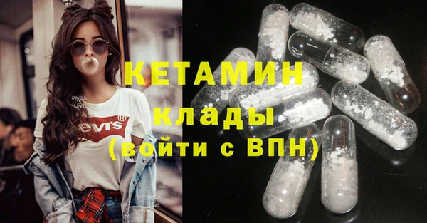 мдпв Дмитров
