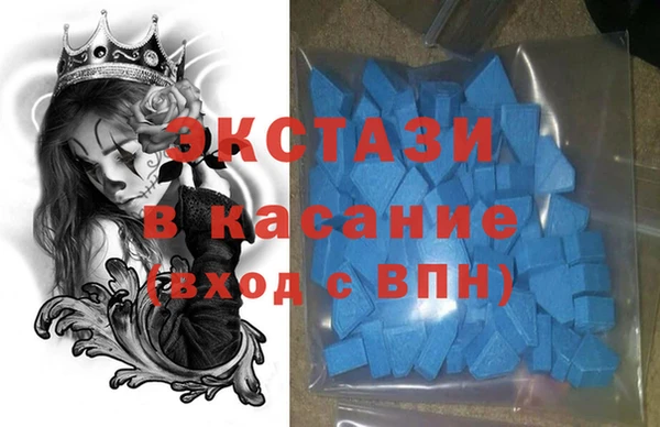 мдпв Дмитров