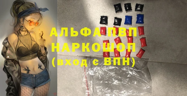 mdma Дмитровск