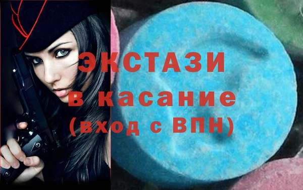 мдпв Дмитров