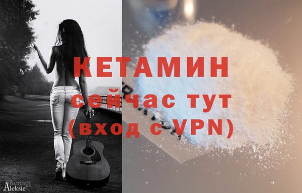 мдпв Дмитров