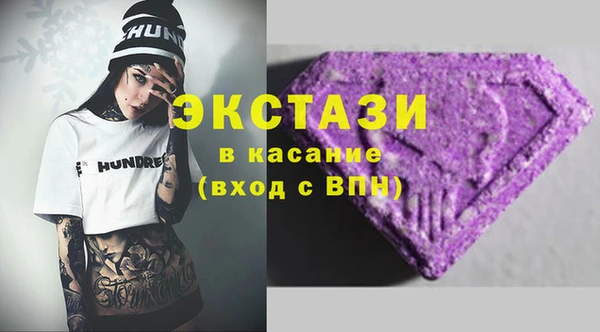 мдпв Дмитров