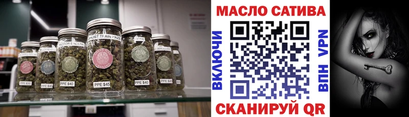 Купить закладки  Гусиноозёрск  Дистиллят ТГК Wax 